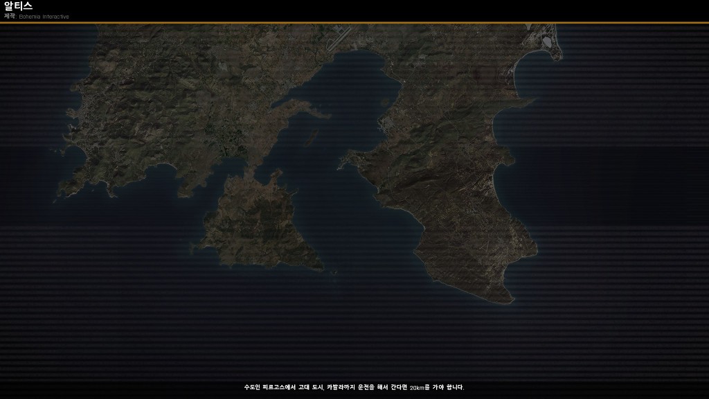 아르마3 멀티 하다가 빵 터짐_24.jpg