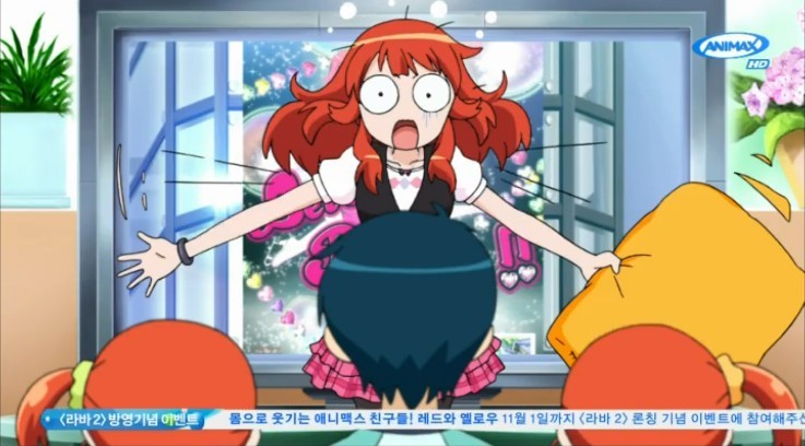 프리티리듬 오로라드림 한국판 5화 - 아빠는 모르는 패션쇼!_4.jpg