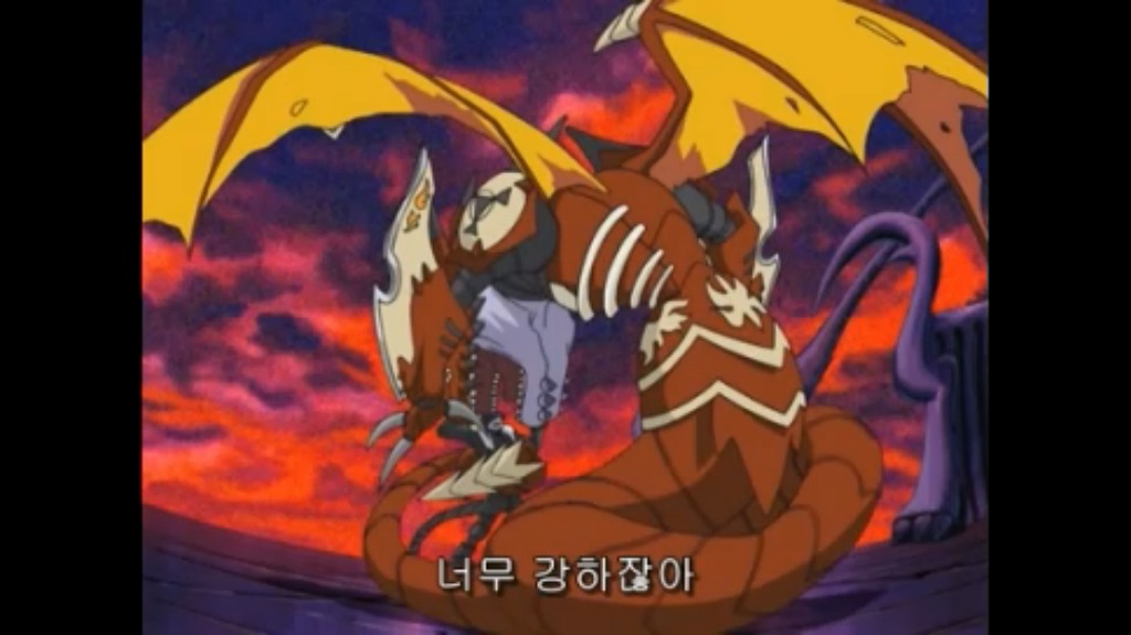 [디지몬 테이머즈]메기드라몬_7.jpg