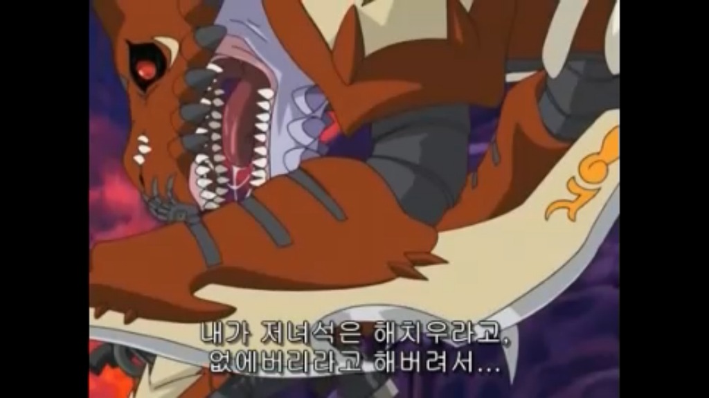 [디지몬 테이머즈]메기드라몬_10.jpg
