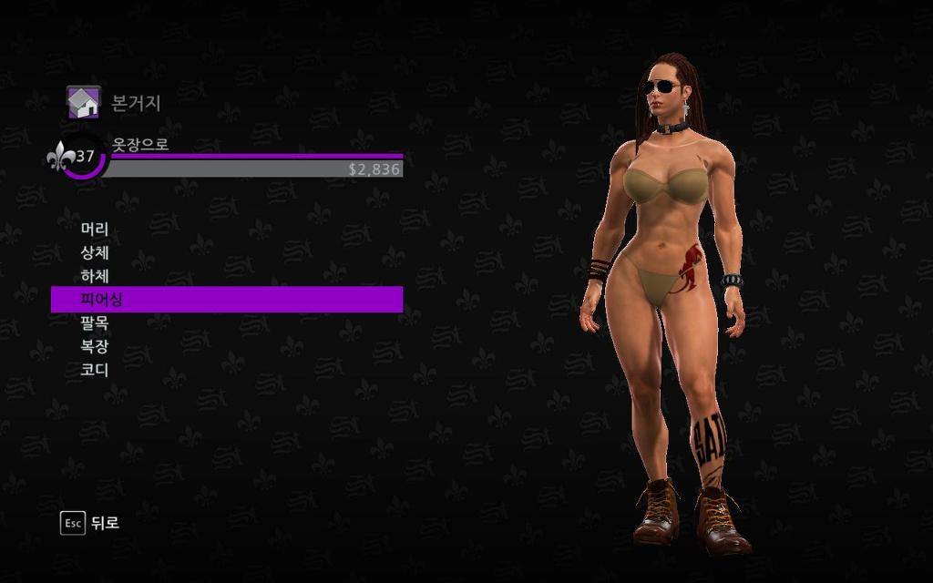 뭐든 절대 남캐만 하는 사람인데............._1.jpg