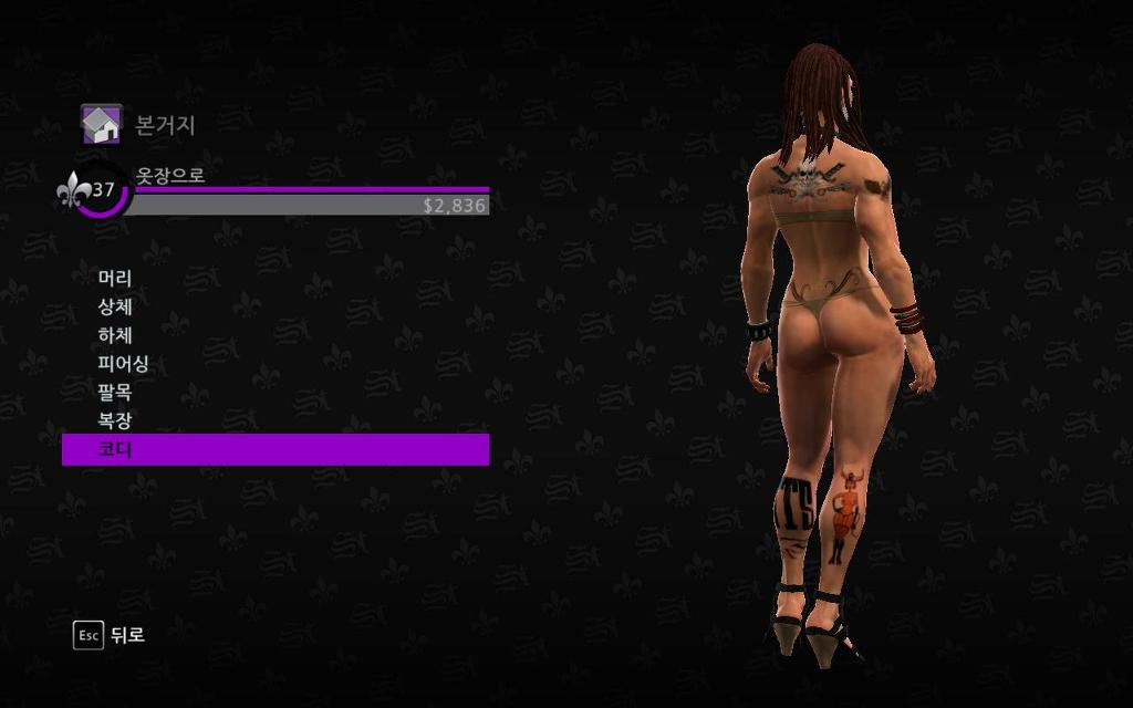 뭐든 절대 남캐만 하는 사람인데............._3.jpg