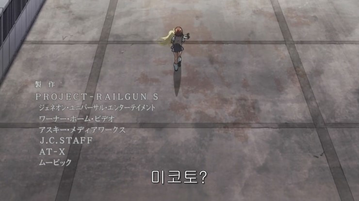 img/5/2/4/6/5246EC4E4641B7002A