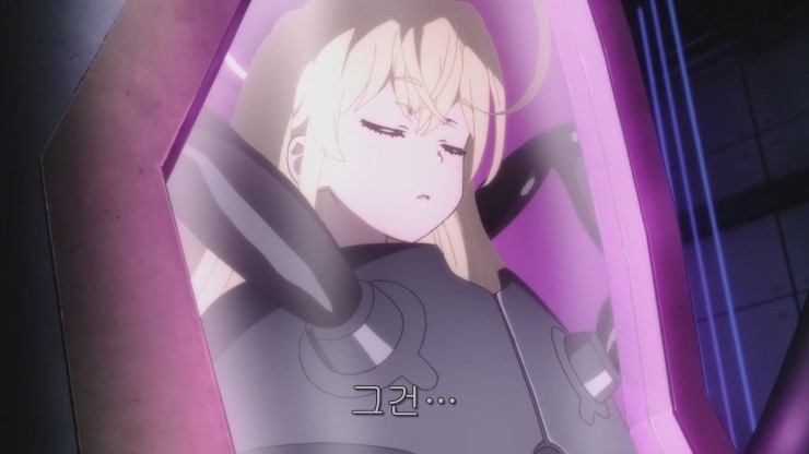 img/5/2/4/6/5246EC5C4571F9000F