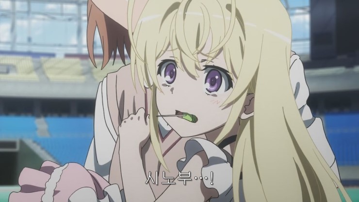 img/5/2/4/6/5246FBAF34722F000E