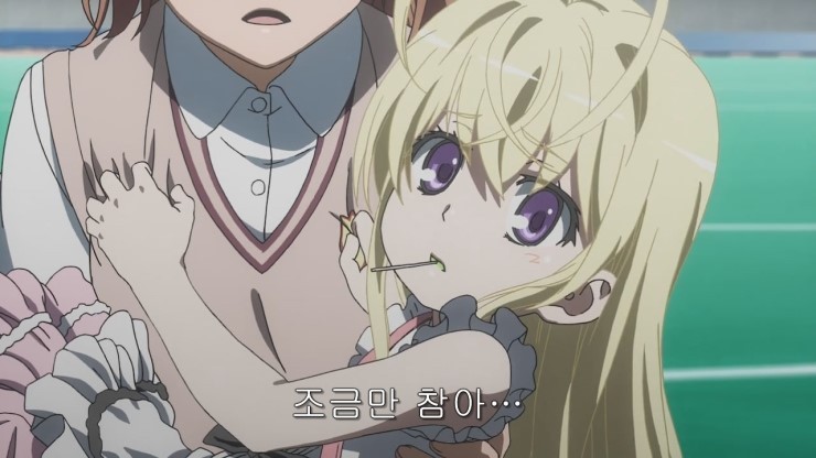 img/5/2/4/6/5246FBB034419A002B