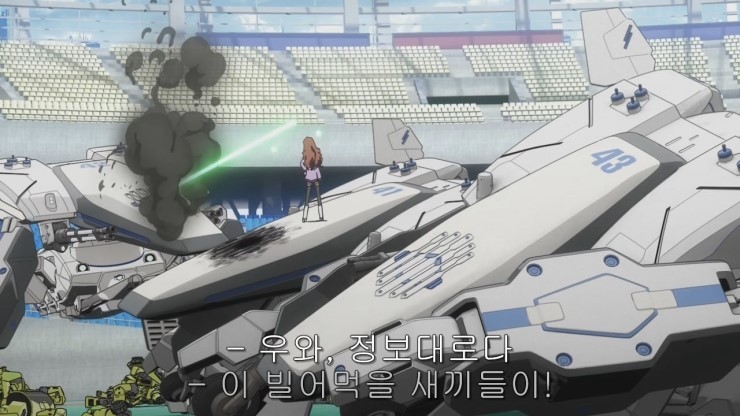 img/5/2/4/7/524701A14C4B94002A