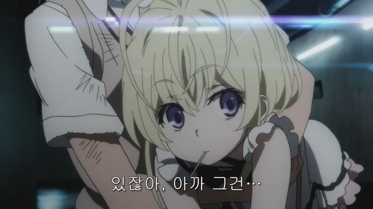 img/5/2/4/7/524702AE442FBC002D