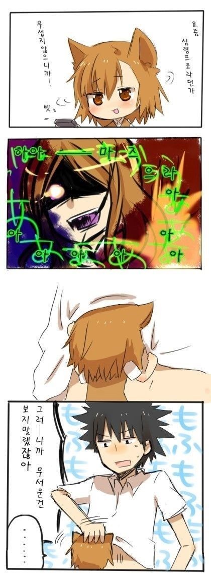 img/5/2/4/7/524703764D0721002C