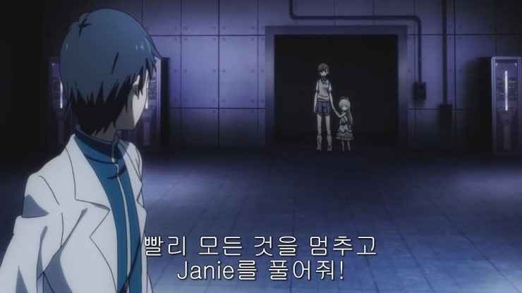 img/5/2/4/7/5247048F4675A2002C