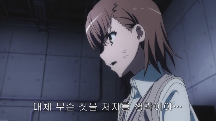 img/5/2/4/7/524705AC33331F000B