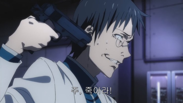 img/5/2/4/7/524705AD3347E5002A