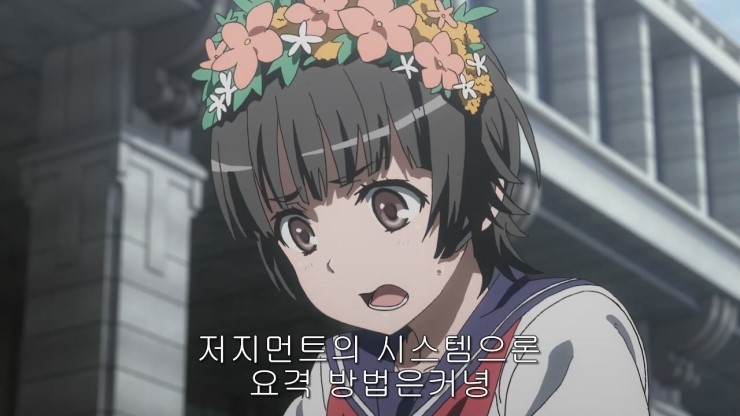 img/5/2/4/7/5247F5B83C3DFE002C