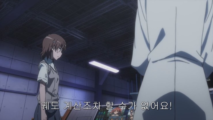 img/5/2/4/7/5247F5B93C5252001F