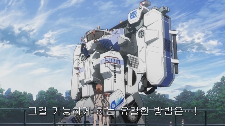 img/5/2/4/7/5247FB37474F60000A