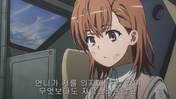 img/5/2/4/7/5247FD6135158A000D