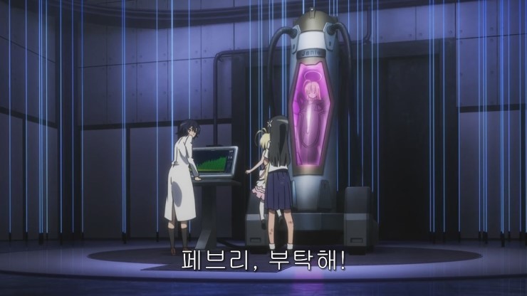 img/5/2/4/7/5247FEC245241B000F