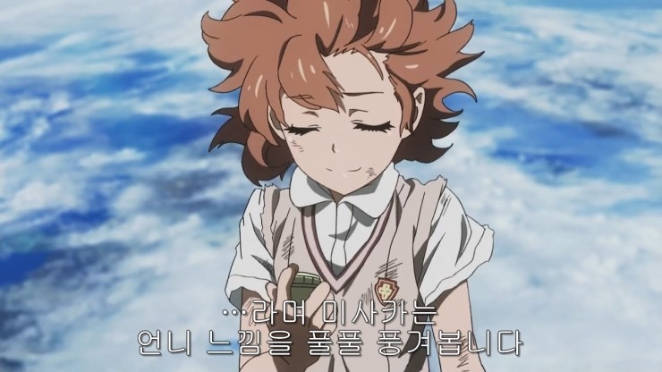 img/5/2/4/8/524801EC3D796D000D