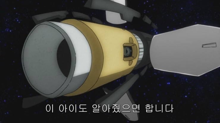 img/5/2/4/8/524805754E4260001E