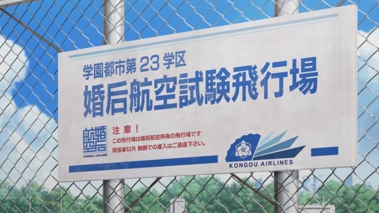 img/5/2/4/8/52480D07422F41001E