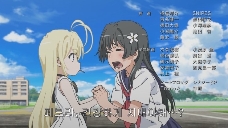 img/5/2/4/8/52480D07423458001C