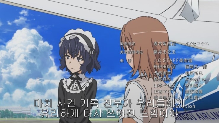 img/5/2/4/8/52480D094236BB001A