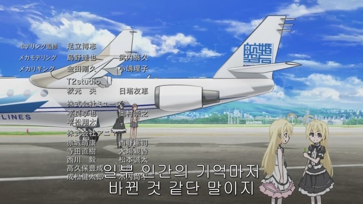 img/5/2/4/8/52480D0946619D002A