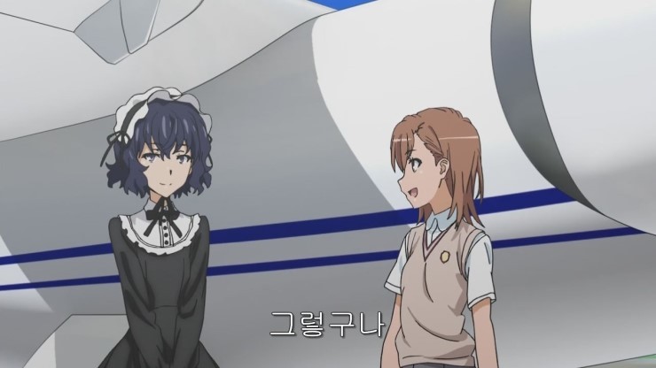 img/5/2/4/8/52480D0B460A2B000D