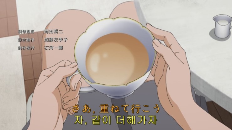 img/5/2/4/8/52480D0C3D46D0001C