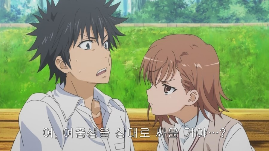 img/5/2/4/8/5248100B4D3B0A001F