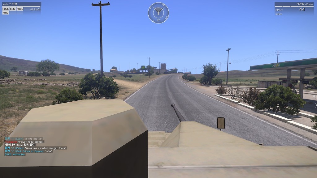 ArmA3 아르마 3_2.jpg