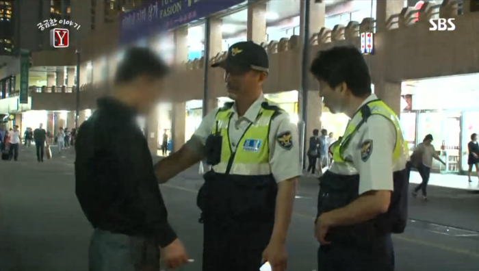 길거리 삥뜯기 전문 "남수꾼".jpg_29.jpg