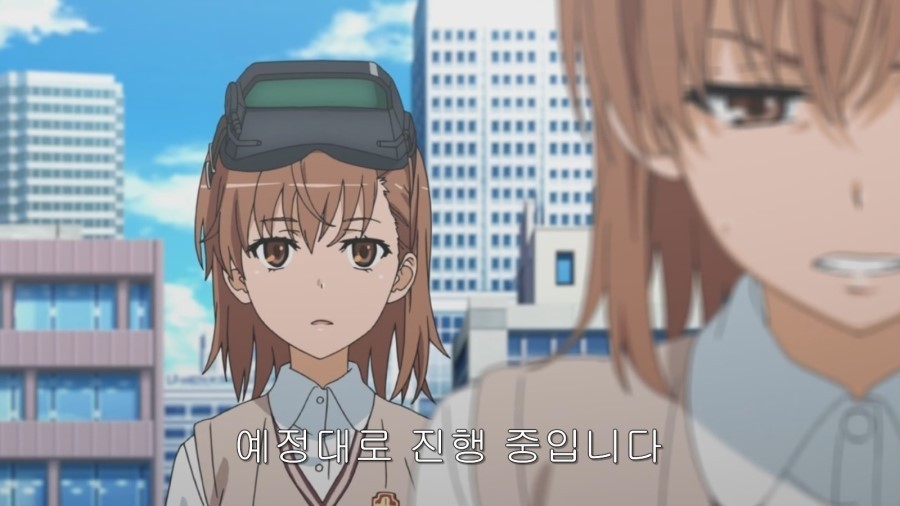 [초전자포 S]미사카 미코토 일대기_60.jpg