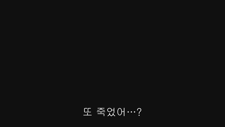 [초전자포 S]미사카 미코토 일대기_64.jpg
