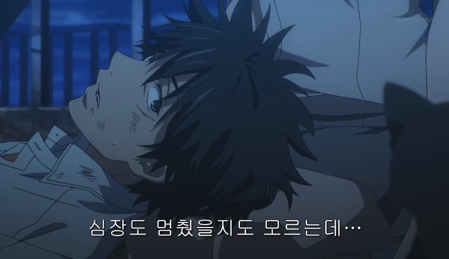 [초전자포 S]미사카 미코토 일대기_108.jpg