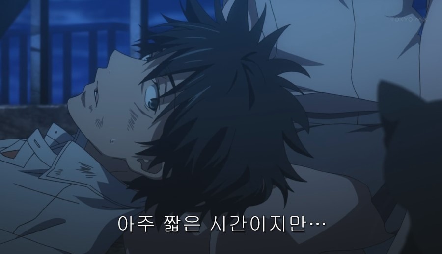 [초전자포 S]미사카 미코토 일대기_107.jpg
