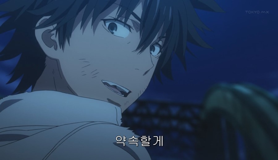 [초전자포 S]미사카 미코토 일대기_129.jpg