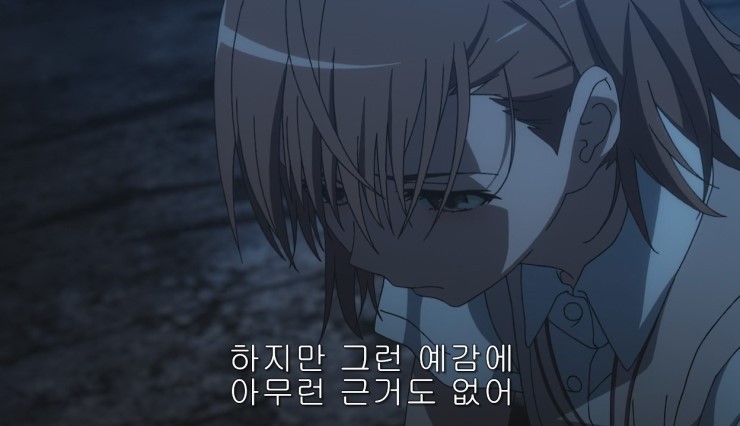 [초전자포 S]미사카 미코토 일대기_137.jpg