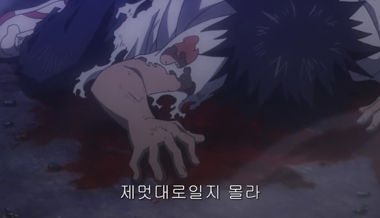 [초전자포 S]미사카 미코토 일대기_166.jpg