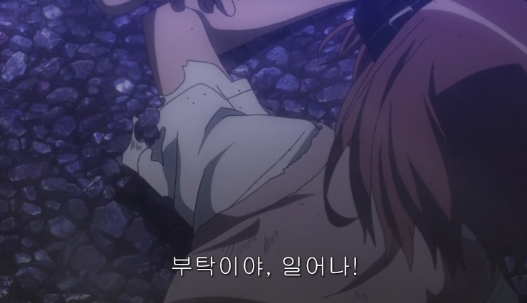 [초전자포 S]미사카 미코토 일대기_170.jpg