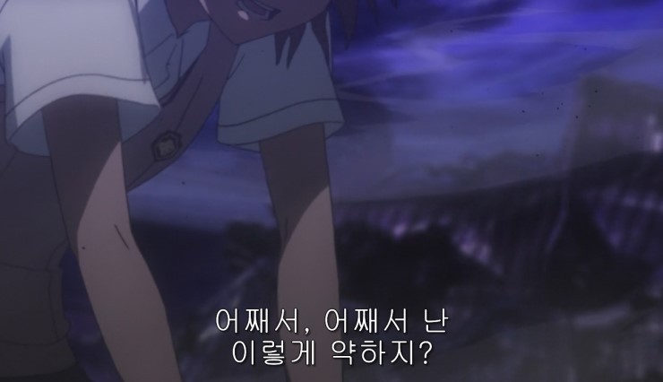 [초전자포 S]미사카 미코토 일대기_179.jpg