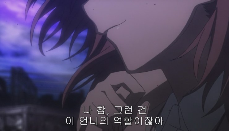 [초전자포 S]미사카 미코토 일대기_194.jpg
