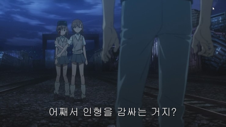[초전자포 S]미사카 미코토 일대기_201.jpg