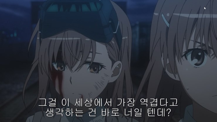 [초전자포 S]미사카 미코토 일대기_203.jpg