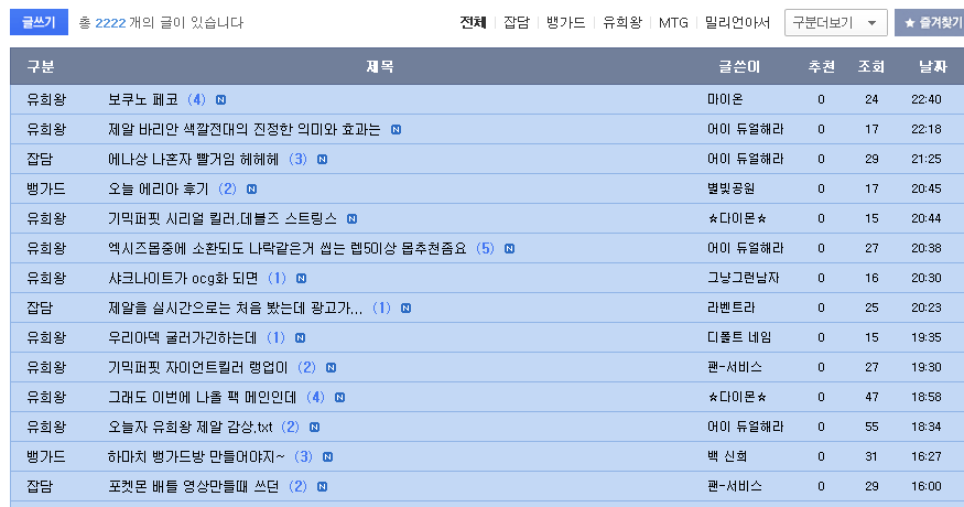 img/5/2/5/1/52516F2C3C6BE0001C