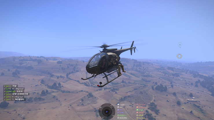 [BGM] ARMA3 아르마3 김치가이즈 도미네이션 (Domination)_9.jpg