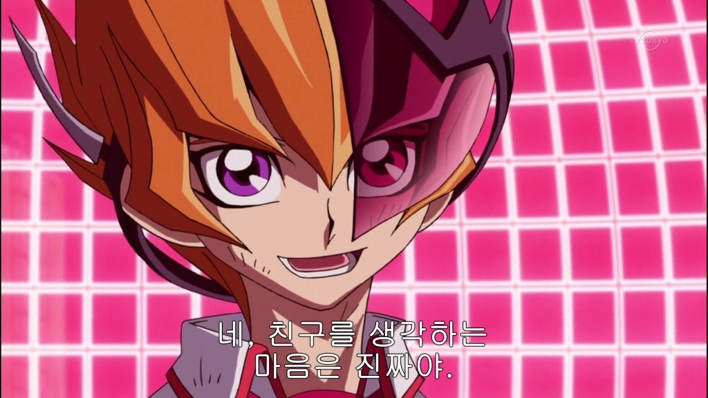 img/5/2/5/6/5256CAE44B68A1000F