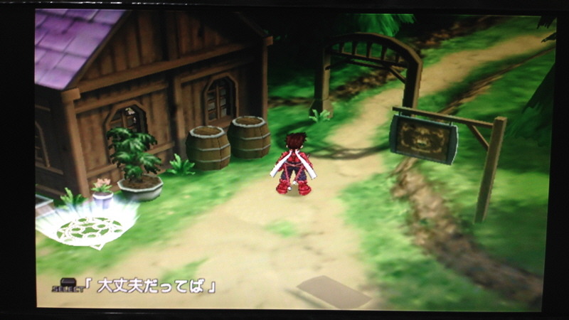 img/5/2/5/9/52597BB2436AFC000C