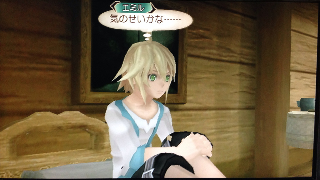 img/5/2/5/9/52597ED44669B6001C