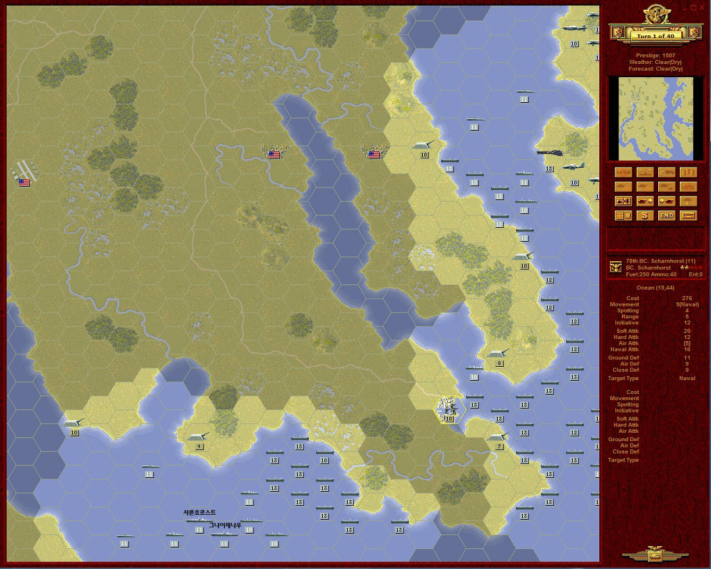 팬저제너럴1 간만에 잉여력 폭발_9.jpg